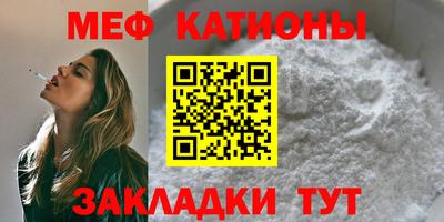 марки nbome Гусиноозёрск