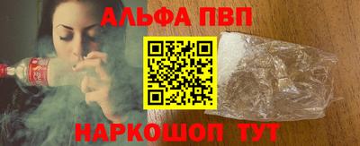 мяу мяу мука Гусь-Хрустальный