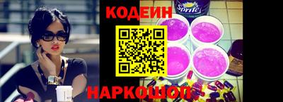 мяу мяу мука Гусь-Хрустальный