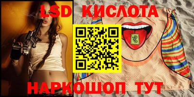 мяу мяу мука Гусь-Хрустальный