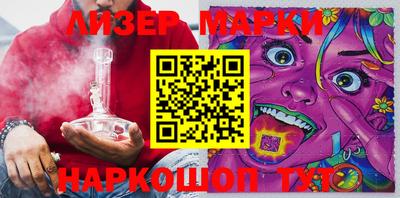 мефедрон VHQ Гусев