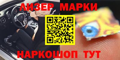мяу мяу мука Гусь-Хрустальный