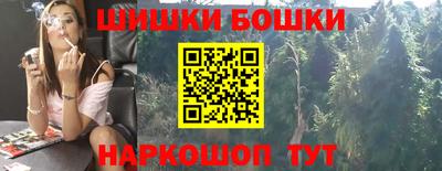 мефедрон VHQ Гусев