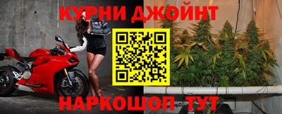 мефедрон VHQ Гусев