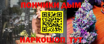мяу мяу мука Гусь-Хрустальный