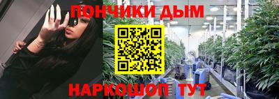 марки nbome Гусиноозёрск