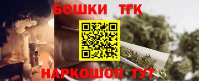 мефедрон VHQ Гусев
