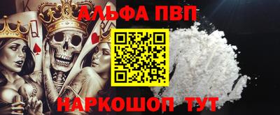марки nbome Гусиноозёрск