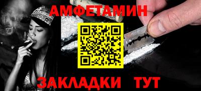 марки nbome Гусиноозёрск