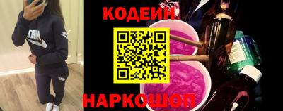 мяу мяу мука Гусь-Хрустальный